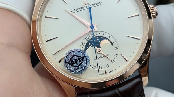 APS Factory Jaeger LeCoultre Master Ultra Thin 1362511 - 图片 3